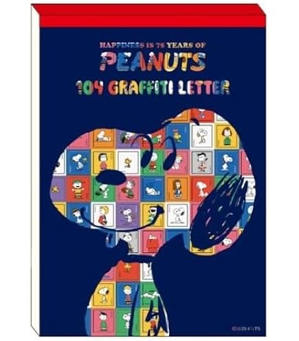 Amazon | スクエア PEANUTS ピーナッツ スヌーピー 104 グラフィティ